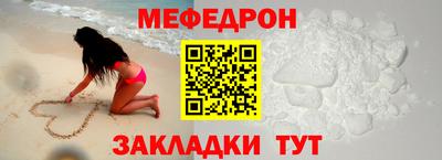 ECSTASY Белореченск