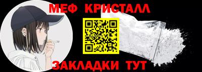 амф Нальчик
