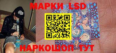 таблы Нарткала