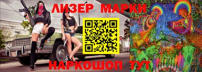 амф Нальчик