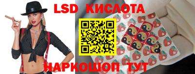COCAINE Наро-Фоминск
