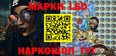 COCAINE Наро-Фоминск