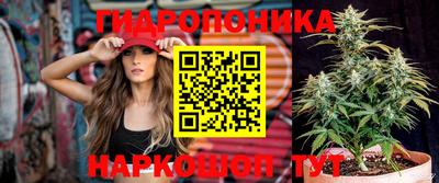 COCAINE Наро-Фоминск