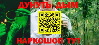 таблы Нарткала