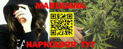 таблы Нарткала