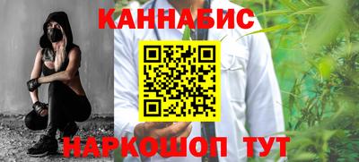 таблы Нарткала