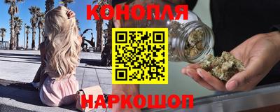 амф Нальчик