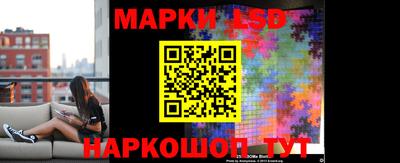 амф Нальчик