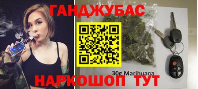таблы Нарткала