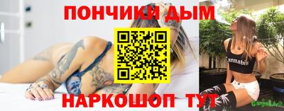 COCAINE Наро-Фоминск