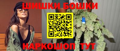 амф Нальчик