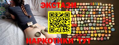 таблы Нарткала