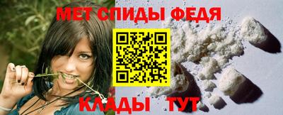 COCAINE Наро-Фоминск