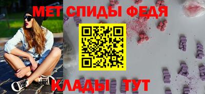 таблы Нарткала