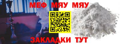 COCAINE Наро-Фоминск