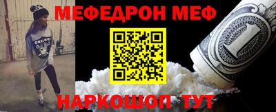 ALPHA-PVP Можга