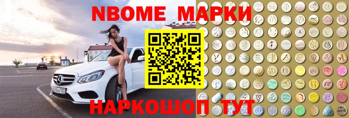 Белебей  ЛСД экстази кислота  Лсд 25 экстази ecstasy  Вход с VPN 
